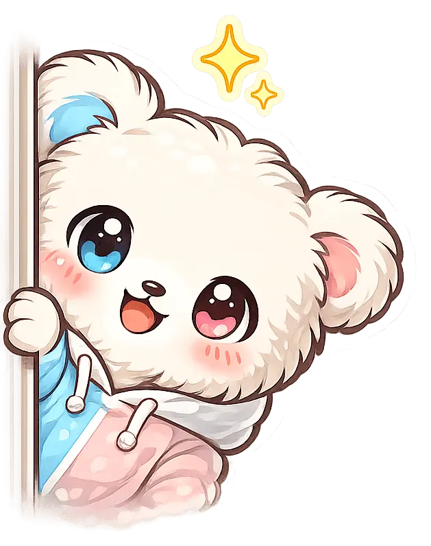 cute